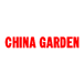 China Garden