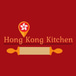 Hong Kong kitchen