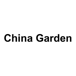 China garden