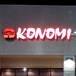 Konomi