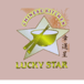 Lucky Star