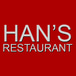 Han's Restaurant 韓記小館