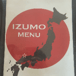 Izumo Japanese Restaurant