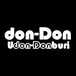 Dondon