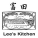 Lee’s Kitchen