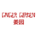 Ginger Garden