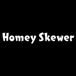 Homey Skewer