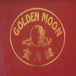 Golden Moon Restaurant