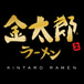 Kintaro Ramen