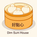 dim sum house