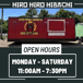 Hiro hiro hibachi