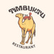 Timbuktu Restaurant