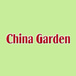 China Garden