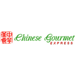 Chinese Gourmet Express (Shelbyville Rd)