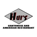 Huis Chinese Food