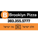 Brooklyn Pizza