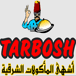 Tarbosh