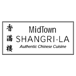 Midtown Shangri-La