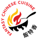 Fantasy Chinese Cuisine