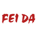 Fei Da