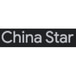 China star