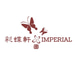 Imperial Restaurant