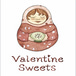 Valentine Sweets Organic Bakery &Cafe