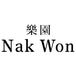 Nakwon Korean Restaurant (Richmond Hill)