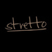 Stretto Espresso Bar