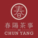 Chun Yang Tea