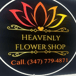 Heavenly Flowershop