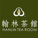 Hanlin Tea Room