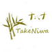 Takeniwa