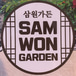 Sam Won Garden
