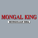 Mongol King