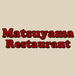 Matsuyama Restaurant