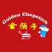 Golden chopstick Chinese restaurant