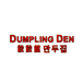 Dumpling Den