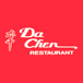 Da Chen Chinese Restaurant