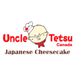 Uncle Tetsu’s Japanese Cheesecake - Orfus Road