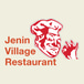Jenin Village Restaurant