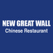 New Great Wall Chinese Restaurant