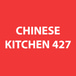 Chinese Kitchen 427