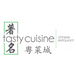 Tasty Cuisine Chinese Restaurant