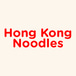 Hong Kong Noodles