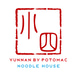Yunnan By Potomac Noodle House