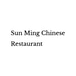sunming chinese restaurant