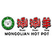 Mongolian Hot Pot Restaurant (Clairemont Mesa Blvd)