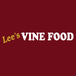 Lee's vine food