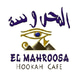El Mahroosa Cafe & Restaurant